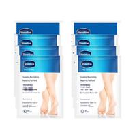 Vaseline Intensive Repair Foot Mask (6 Pairs)