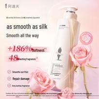 ADOLPH Professional Hair Repair Conditioner