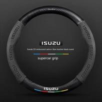 Suede Anglies Pluošto Neslystanti Automobilio Vairo Dangtelis su Metaliniu Elementu ISUZU D-MAX V-CROSS Mu-X TAGA Automobilių Aksesuarams juoda