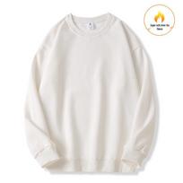 Unisex Fleece-Lined Winter Sweatshirt, Warm Loose Fit, Round Neck, Plus Size, Custom Logo, Ideal for Students and Uniforms. 2XL (150-170 lbs)