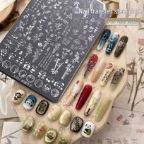 Panda Bamboo Steel Nail Art Plate with Scraper - High-Value Designs, Hot Selling Transfer Tool
