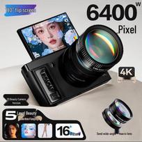 aigo E9/D9 Beauty Shot Flip Screen HD Digital Camera (CN version)