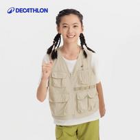 Decathlon MH500 Kids' Hiking Vest 131-140