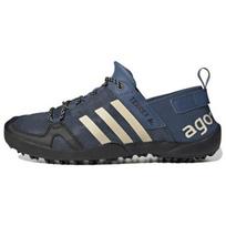 adidas Terrex Daroga Two 13 Heat.RDY Low Wonder Steel Black - HP8638 EU 44
