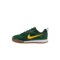 Nike Gato GS Fir White Gum Medium Brown Varsity Maize HV9596-300 40