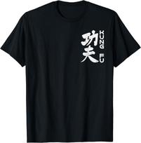 Kung Fu Chinese Symbol Vintage Wushu Martial Arts Lover Gift TShirt Mens T Shirts Graphic T Shirts Pro Choice Shirts S