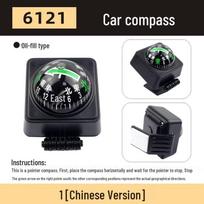 OIMG 3-in-1 Car Compass with Thermometer & Hygrometer