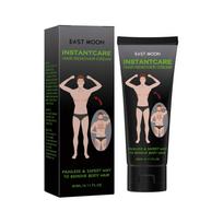 Men's Hair Removal Cream – Gentle & Non-Irritating Depilatory Cream for Body, Arms, Legs & Underarms. Moisturizing & Smoothing Formula 60ml