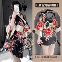 Sexy home uniform set pure desire Japanese kimono low cut retro print female live streaming host cosplay COS outfit One size fits all( 40-62.5kg )