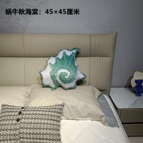 1PC Philodendron Salian Machine-Removeable Throw Pillows for Bedroom Simulated Tropical Plant Leaves Pillow Sofa Cushion