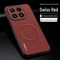 Xiaomi 17 Pro Anti-Drop Full Coverage Phone Case - High-End, Simple, Magnetic, Textured Design Xiaomi 17