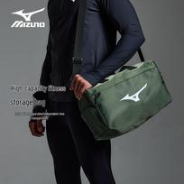 MIZUNO C004 Large Capacity Swim & Gym Bag