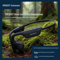 SMEBERT X19 Pro Wireless Bone Conduction Sport Headset