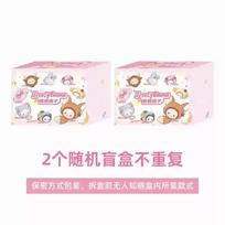 Lovely Emma Rongrong Tuanzi Series Desktop Ornaments Backpack Hangings Trendy Toys And Surprise Gifts For Girls