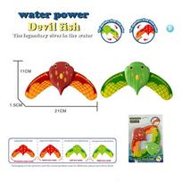 Manta Hydrodynamic Rays Press Forward Children'S Baby Beach Pool Water Splashing Play With Water Model Fish Toys