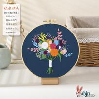 DIY Embroidery Kit French Stitch 3D Floral Bouquet Embroidery Handcraft Material Package Su Embroidery Home Fabric Sewing
