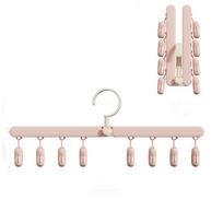 Portable Folding Drying Rack Non-slip Traceless Laundry Hanger 360-Degree Rotation Strong Load-bearing Baby Clothes Hanger rožinė