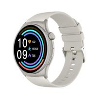 Newmine Watch Fit Smartwatch (CN version) sidabras