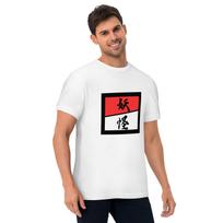 Japanese ukyoe ghost yokai Adult quality tee S įvairiaspalvis