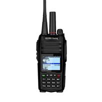 OUXING NET790XD 4G Public Network Walkie-Talkie (CN version)