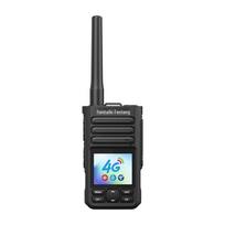 Fomtalk FPX2000T Long-Range Professional Walkie-Talkie (CN version)