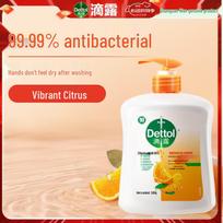 Dettol Natural Fresh Antibacterial Hand Wash