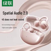 UGREEN S3 Pro Ear-Clip Open Bluetooth Headset