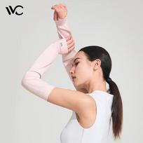 VVC Zero-Feel Sun Protection Cooling Arm Sleeves vyšnių žiedų rožinė spalva