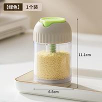 Pressing seasoning bottle,kitchen seasoning storage bottle,household MSG salt pepper powder sorting bottle,moisture-proof sealed