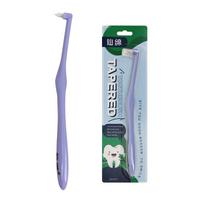Toothbrush for household oral cleaning, hard bristle, interdental brush, teeth, braces, seam brush, pointed toothbrush violetinė
