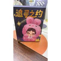 New Seeking Life's Blind Box Creative Cartoon Desktop Decor Flocking Model Doll Surprise Toy Gift