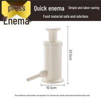 COOKER KING Press-Type Sausage Stuffer