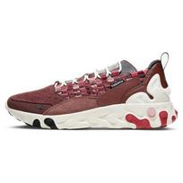 Nike React Sertu 'Clay' Men's AT5301-200 EU 38.5
