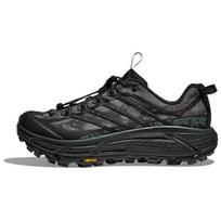 HOKA ONE ONE Mafate Three 2 'Grey' Men's 1162770-BBNB EU 39⅓