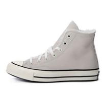 (WMNS) Converse Chuck 70 High 'Cozy Club - Lt Orewood Brown' Women's 569515C EU 36
