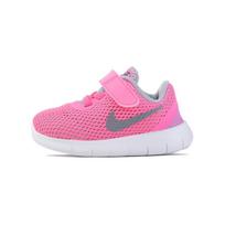 (TD) Nike Free Run 'Pink Blast' Baby 834042-600 EU 25