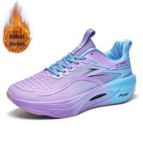 Fei Ran 3.0 Ultra-Light Fleece-Lined Carbon Plate Running Shoes for Teens - Couples Sports Sneakers 37
