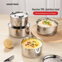 Newair 316L Stainless Steel Steaming Bowl