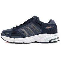 adidas Response Ctl7 Plus Marathon 'Navy' Men's EG8084 EU 43⅓