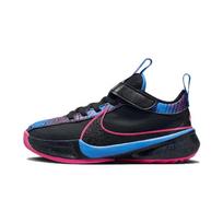 (PS) Nike Zoom Freak 5 'Emerging Powers' Kids' FB8980-400 EU 28