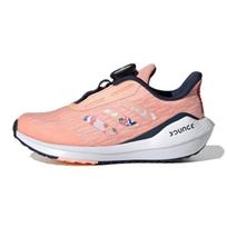 (GS) adidas EQ21 Run BOA J 'Chinese New Year - Glow Pink' Kids' FZ4596 EU 38⅔