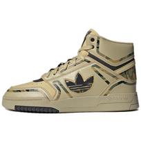 adidas originals Unisex Drop Step Xl Yellow Men's GY6540 EU 36