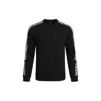 adidas neo M Basc Ss Printing Logo Sports Knit Round Neck Pullover Black Men's H45108 XXL