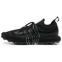 adidas Y3 Runner 4D Halo 'Black' Men's IE4853 EU 36⅔