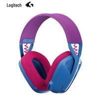 Logitech G435 LIGHTSPEED Wireless Gaming Headset