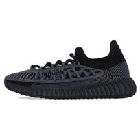 adidas Yeezy 350 V2 CMPCT 'Slate Onyx' Men's IG9606 EU 38