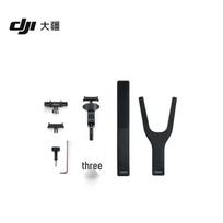 DJI Osmo Action/Nano Road Bike Quick Release Kit (CN version)