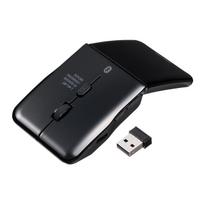 Sanwa Direct Slim Bluetooth2.4GHz Foldable Silent 5-Button Mouse, USB-C Rechargeable, Multi-Pairing, Wireless, Portable, Compact, Side Buttons, Black