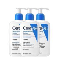 CeraVe Ceramide Barrier Repair Moisturizing Lotion