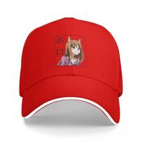 Spice And Wolf  Horo Minimalist Design Baseball Cap cute Trucker Cap Luxury Unisex cap Hats For Women Unisexs
